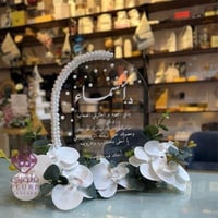 هدية عروس مميزه