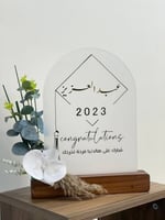 استاند تخرج 1