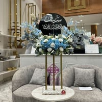 استاند استقبال 4