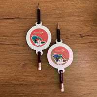 12 حبه توزيعات لليوم الوطني 2