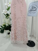 فستان هيفا بينك