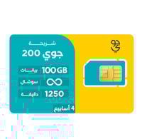 شريحة جوي باقة 200 | لمدة 4 اسابيع (28 يوم)