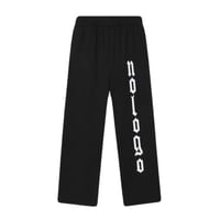 Balenciaga logo track pants