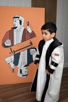 فروة اطفال لون سكري