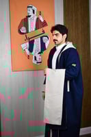 فروة دبل فيس لون كحلي مع سكري