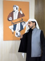 طقم فاخر سديري وقماش لون اسود