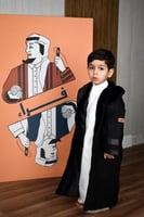 فروة اطفال لون اسود