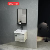 مغسلة خشبية بليوود لون بيج مرخم مقاس 43سم -