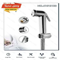 شطاف هيلفر موديل اسباني 2120