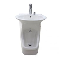 مغسلة وضوء - الخزف السعودي