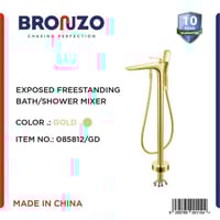 خلاط بانيو أرضي ذهبي لامع مع سماعة مودرن برونزو