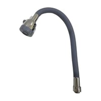 رقبة خلاط مجلى رمادي ايطالي - BOGGATI