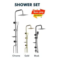 مسطرة مربع طاسة ستيل ماركة هيلفر