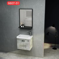 مغسلة خشبية بليوود لون بيج مرخم مقاس 50سم - موديل...