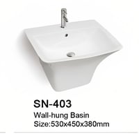 مغسلة معلقة - اورينت