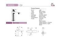 خلاط مغسلة مودرن ليما- الوان متعددة