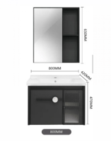 مغسله ديكور حوض 80سم + مرايا + صيدلية