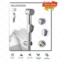 شطاف هيلفر مسكه طويله مدور 5120