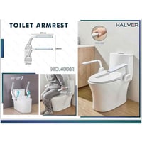 مسند لكبار السن للكرسي الافرنجي