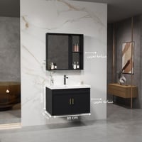 مغسلة فايبر لون اسود ملكي مقاسات متعددة