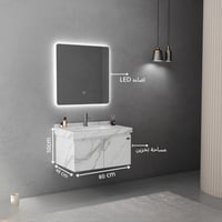 مغسله خشب بلايوود سطح رخامي مقاسات متعددة