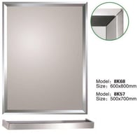 مرايا استيل بدون كروم