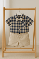 صندوق الولد الصغير