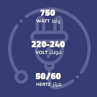 صانعة حلوى الدونات كيون | 750 واط