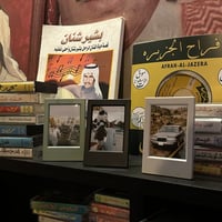 برواز صور فورية