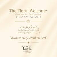 عربون بقيمة 500 ﷼