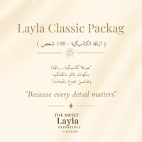 عربون باقة 100 ضيف | 500 ريال