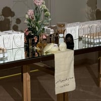 عربون بار العطور | 50 ضيف