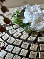 عربون باقة 50 ضيف | 500ريال