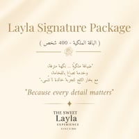 عربون باقة 400 ضيف | 500 ريال