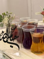 عربون باقة مشروبات | VIP