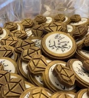 شوكلاتة طباعة