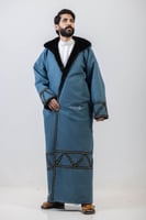 فروة جولد تطريز