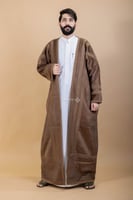 فروة مخمل شريط بني