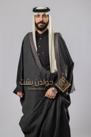 Golden Bisht- بشت شتوي حرير بترولي