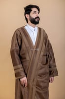 فروة مخمل شريط بني