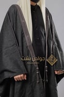 Golden Bisht- بشت شتوي حرير بترولي