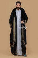 فروة جولدن زري عربي