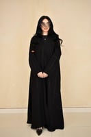 عباية المزيونة