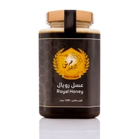 1000 جرام