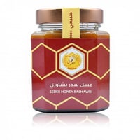 500جرام
