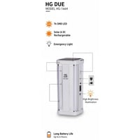مصباح HG DUE HG-1664 LED محمول قابل للشحن بسطوع قو...