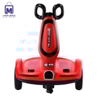 سكوتر كهربائي ذكي للأطفال مع ريموت اللون (أحمر) مع...