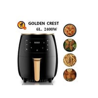 المقلاة الهوائية الكهربائية من Golden Crest - بقوة...