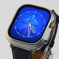 ساعه مسلم الذكية