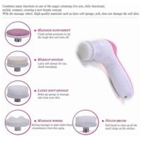 فرشاة تنظيف الوجه الاكترونية بخمس رؤوس مختلفة